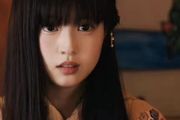 電影《我的幸福婚約》劇情介紹：日本古偶片，高顏值CP先婚後愛