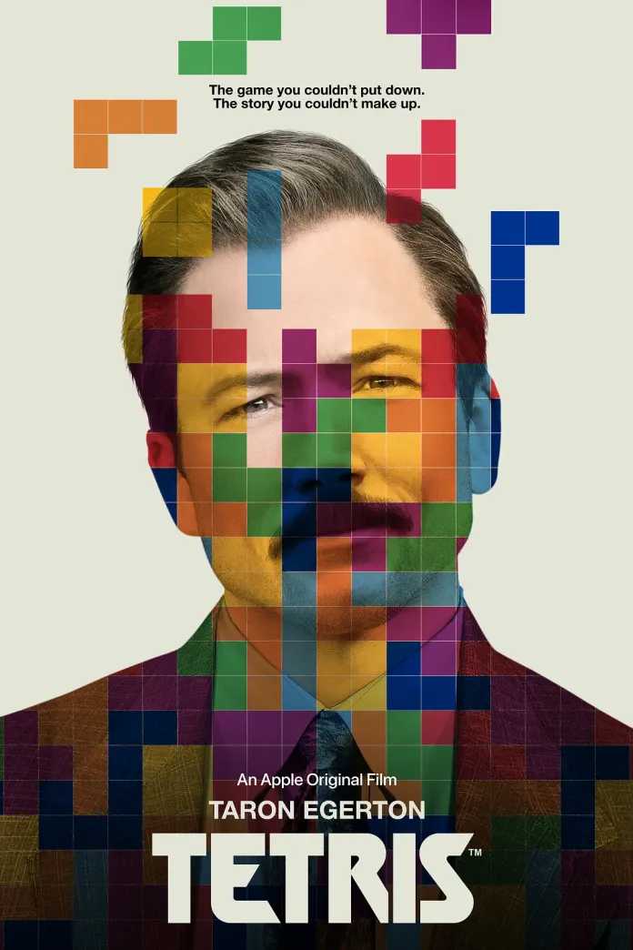 電影 Tetris（俄羅斯方塊）