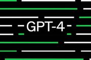 GPT-4 劍指多模態，前有Google PaLM-E，AI 格局要變？