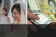 韓國婚禮份子錢太貴成噩夢，有人去婚禮隨200被罵翻！
