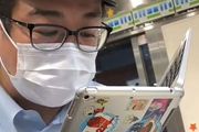中國留學生在日本撿錢包要20萬報酬被拒，怒喊「我要交學費！」結果遭網友狂噴……