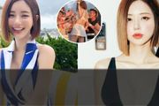 韓國最美DJ在日本表演時遭多名觀眾性騷擾，卻被指責穿太少？全網憤慨：這是日本之恥！