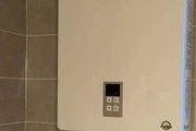 普通燃氣熱水器，安裝地點離洗手間有一段距離，冷水段該怎麼避免？