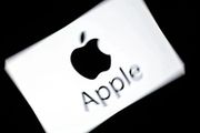 蘋果被曝正在研發 Apple GPT，「傻瓜」Siri 有救了？