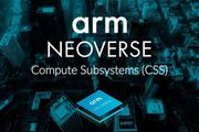 Arm 發佈 Neoverse 新品：資料分析性能提升 196%，奠定未來計算及 AI 的基石