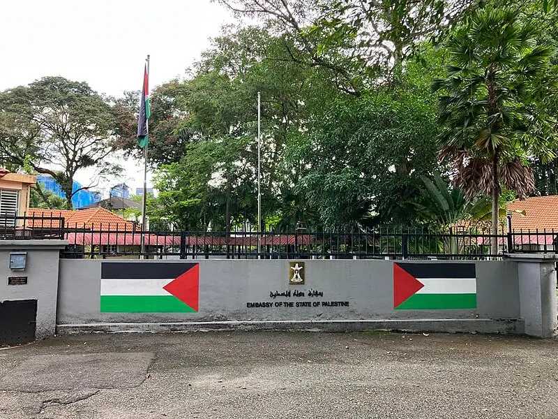 巴勒斯坦駐馬來西亞大使館
