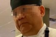 突發！58歲華男，餐館做廚師，賣&#8221;自殺包&#8221;！害死或達101人！FBI出動！