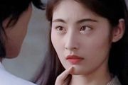 日劇《跟我說愛我》劇情介紹：韓國今年還在翻拍