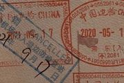 重磅！澳洲這項移民制度欲廢除！中國公民欲出國，在機場才知護照竟被註銷！留學生、打工人發生同樣狀況，竟是因為&#8230;