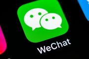突發！澳洲或禁用WeChat？騰訊多次拒絕澳政府調查請求，被指控「蔑視議會」