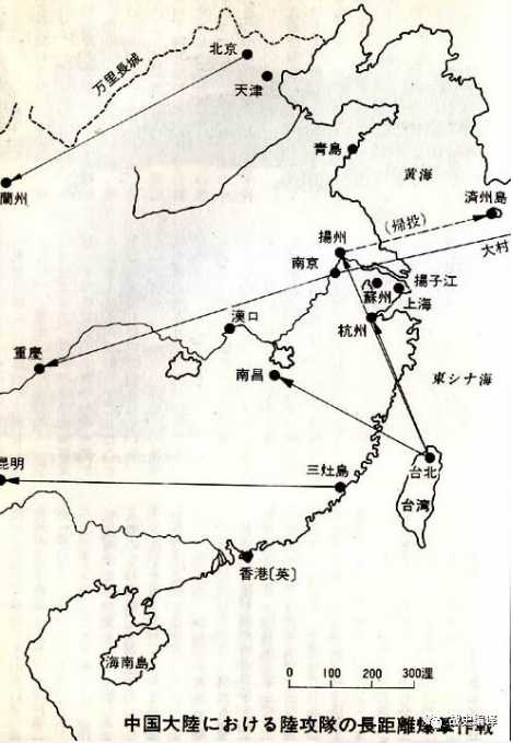 舊日本海軍陸攻部隊在中國的主要轟炸路徑