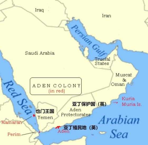 一戰後的阿拉伯半島